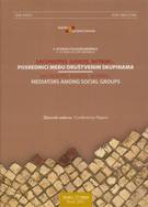 Sacerdotes, iudices, notarii…: Posrednici među društvenim skupinama, 2007.; Zbornik radova s međunarodnog znanstvenog skupa 2. Istarski povijesni biennale
